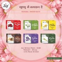 JAY HO DHOOP STICKS RANGE