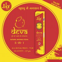 JAY HO DEVA PREMIUM BOX