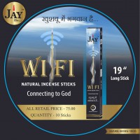 JAY HO WI FI PREMIUM BOX